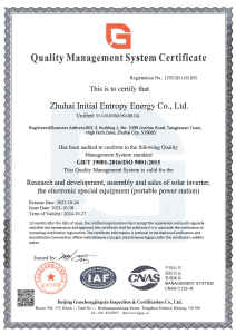 IEETek iso kalite yönetim sistemi belgesi