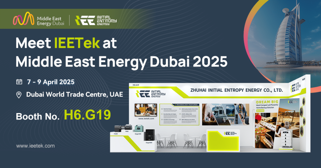 orta doğu enerji dubai 2025 ieetek standı h6.g19 davetiyesi
